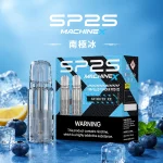 SP2 MAX 煙彈 南極冰口味