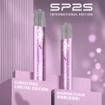思博瑞 SP2S 聖誕系列 鈦金屬 電子煙主機 海棠粉